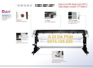 model-yt-1800-2-hp11-may-in-so-do-hieu-right